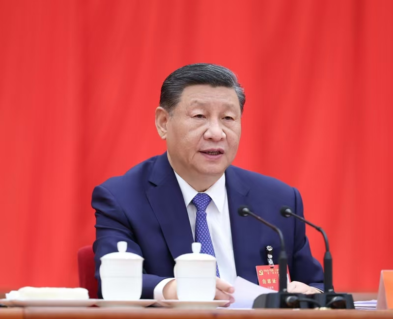 中国共产党第二十届中央委员会 第三次全体会议公报(图2) 中国共产党第二十届中央委员会 第三次全体会议公报(图2)