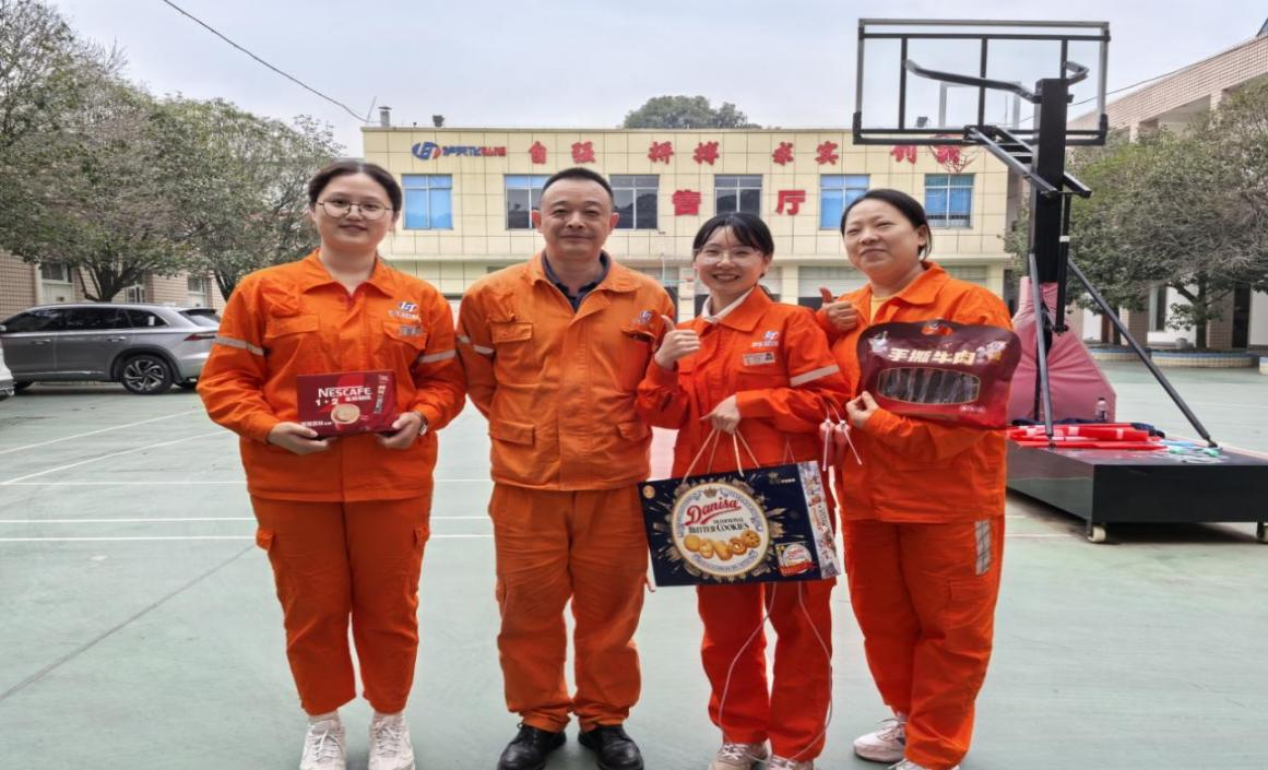 光芒四射,绳彩飞扬 ——立博ladbrokes网站公司工会开展秋季跳绳活动(图2) 光芒四射,绳彩飞扬 ——立博ladbrokes网站公司工会开展秋季跳绳活动(图2)
