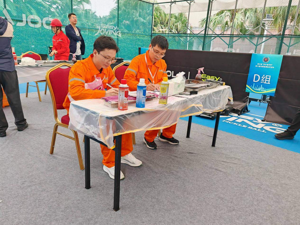 精正公司获得四川省第六届“济宁鲁科杯” 无损检测综合团队一等奖、实操组第一名(图2) 精正公司获得四川省第六届“济宁鲁科杯” 无损检测综合团队一等奖、实操组第一名(图2)