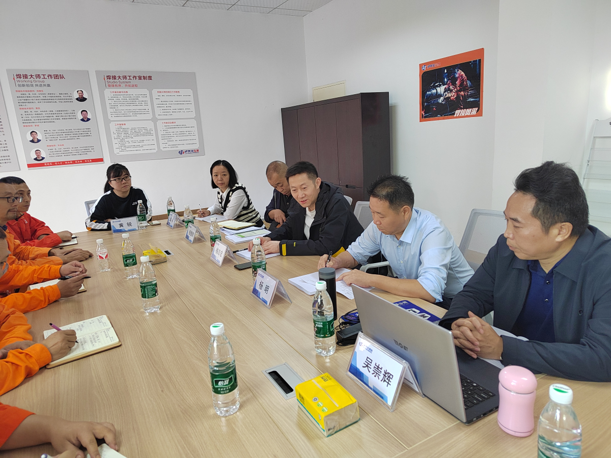 四川省市场监督管理局对立博ladbrokes网站公司特种设备焊接操作人员考试机构开展专项检查(图1) 四川省市场监督管理局对立博ladbrokes网站公司特种设备焊接操作人员考试机构开展专项检查(图1)