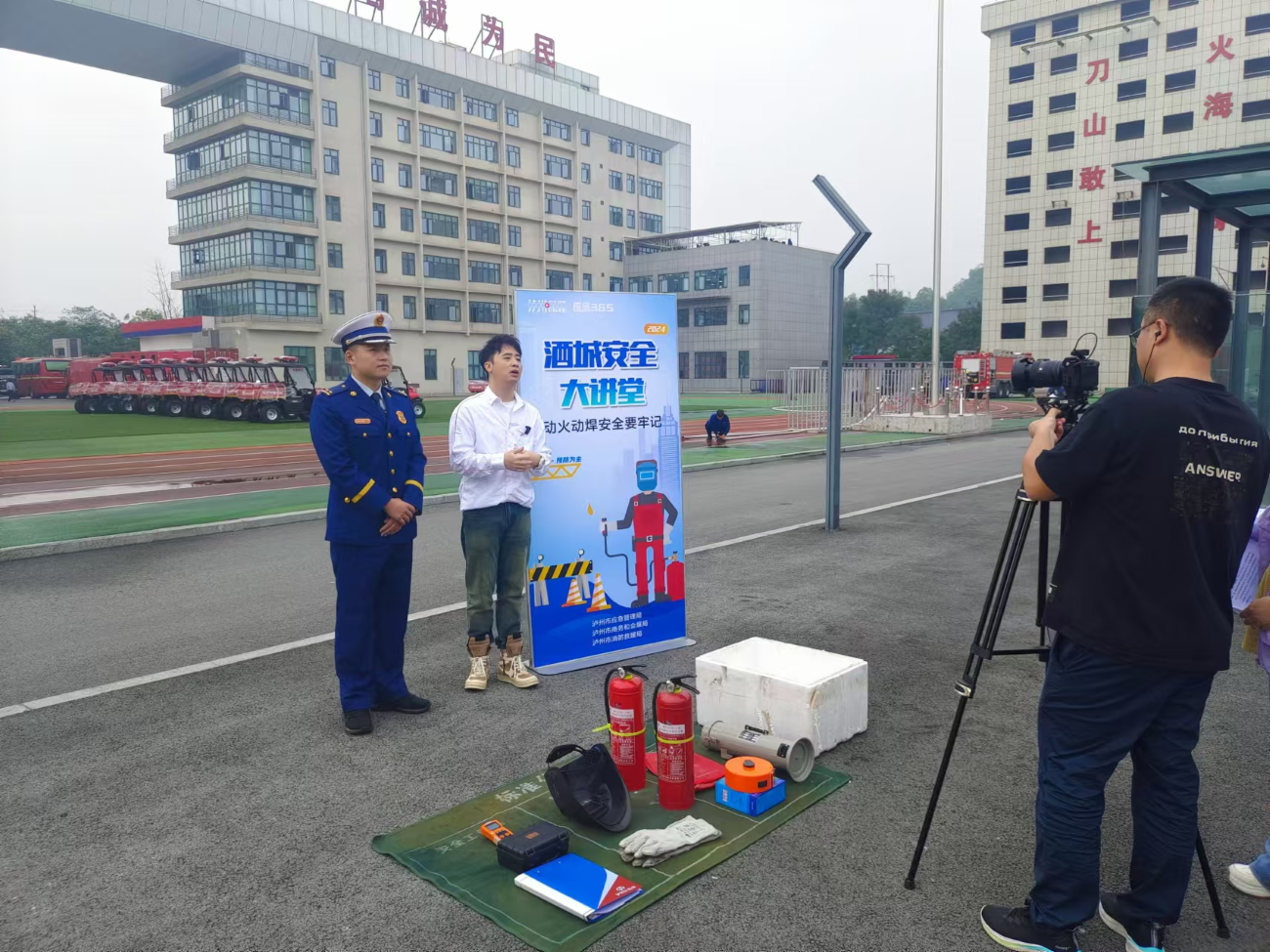 提高消防技能,筑牢生命防线 立博ladbrokes网站公司参加酒城安全大讲堂主题活动(图1) 提高消防技能,筑牢生命防线 立博ladbrokes网站公司参加酒城安全大讲堂主题活动(图1)