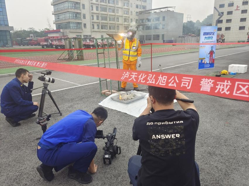 提高消防技能,筑牢生命防线 立博ladbrokes网站公司参加酒城安全大讲堂主题活动(图2) 提高消防技能,筑牢生命防线 立博ladbrokes网站公司参加酒城安全大讲堂主题活动(图2)