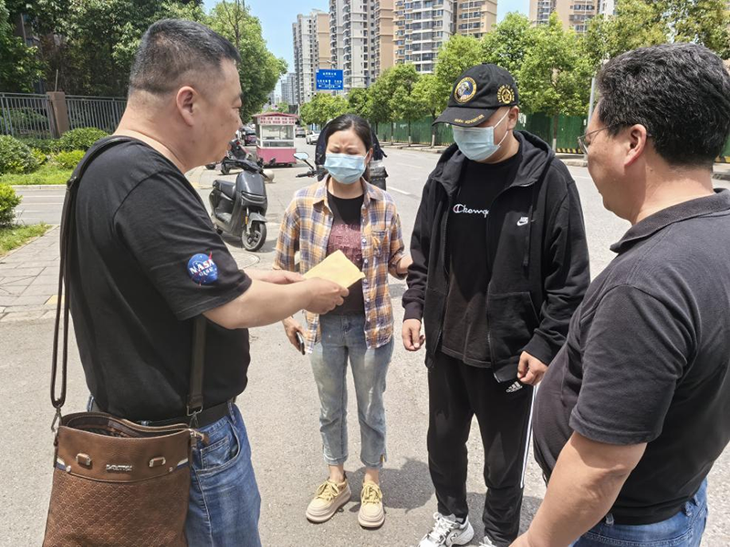 病魔无情、人间有爱---立博ladbrokes网站公司工会组织“爱心汇聚,齐心同行”捐款慰问活动(图2) 病魔无情、人间有爱---立博ladbrokes网站公司工会组织“爱心汇聚,齐心同行”捐款慰问活动(图2)