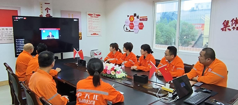 立博ladbrokes网站公司组织观看“民法典进企业”公益大讲堂(图1) 立博ladbrokes网站公司组织观看“民法典进企业”公益大讲堂(图1)