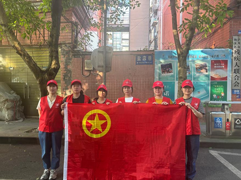 立博ladbrokes网站团总支开展“守护绿色家园,青年志愿先行”主题活动(图1) 立博ladbrokes网站团总支开展“守护绿色家园,青年志愿先行”主题活动(图1)