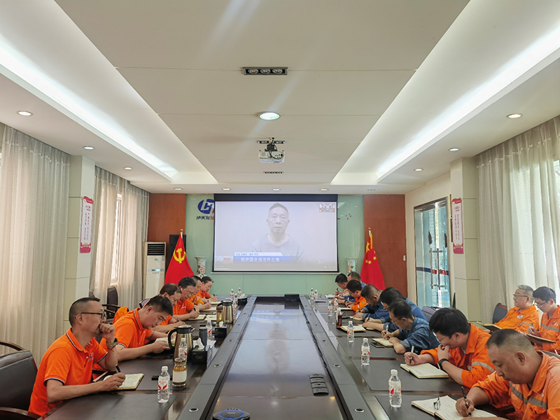 立博ladbrokes网站公司进行集体廉洁警示谈话(图1) 立博ladbrokes网站公司进行集体廉洁警示谈话(图1)
