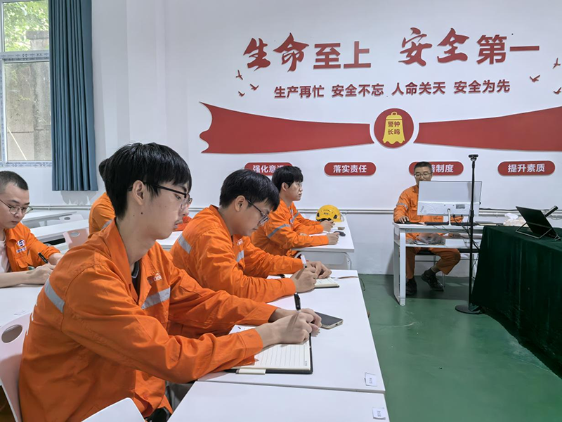 立博ladbrokes网站公司开展新入职员工安全培训(图4)