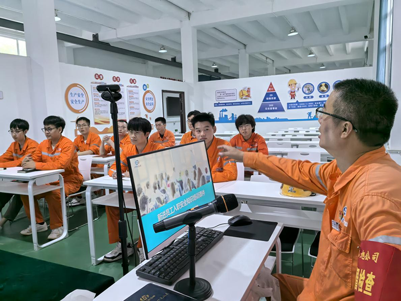 立博ladbrokes网站公司开展新入职员工安全培训(图1)