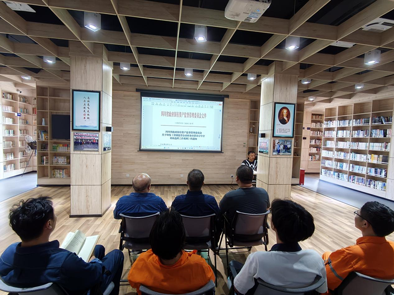 学习文件精神,以合规护航企业发展——立博ladbrokes网站公司开展学习合规相关文件精神的职工阵地活动(图1) 学习文件精神,以合规护航企业发展——立博ladbrokes网站公司开展学习合规相关文件精神的职工阵地活动(图1)