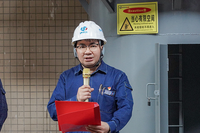 以赛促学强技能 筑牢安全防护网——立博ladbrokes网站公司成功举办安全生产月应急救援技能比武大赛(图2) 以赛促学强技能 筑牢安全防护网——立博ladbrokes网站公司成功举办安全生产月应急救援技能比武大赛(图2)